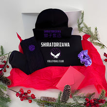 Load image into Gallery viewer, New All Haikyuu Christmas Gift Boxes