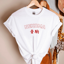 Load image into Gallery viewer, Nekoma T-shirt