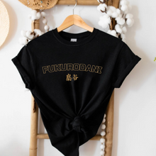 Load image into Gallery viewer, Fukurodani T-shirt