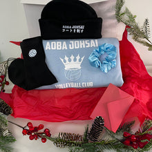 Load image into Gallery viewer, New All Haikyuu Christmas Gift Boxes