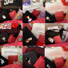 Load image into Gallery viewer, Haikyuu Character Christmas Gift Boxes