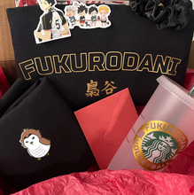 Load image into Gallery viewer, Haikyuu Character Christmas Gift Boxes