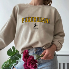Load image into Gallery viewer, Fukurodani - Tokyo