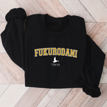Load image into Gallery viewer, Fukurodani - Tokyo