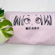 Load image into Gallery viewer, My Hero Academia - Ochaco Uraraka