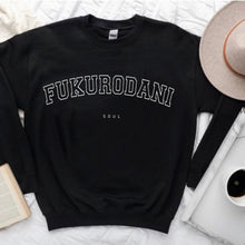 Load image into Gallery viewer, Haikyuu - Fukurodani Soul