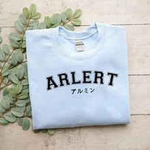 Load image into Gallery viewer, Attack on Titan - Armin Arlert