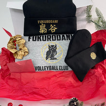 Load image into Gallery viewer, New All Haikyuu Christmas Gift Boxes
